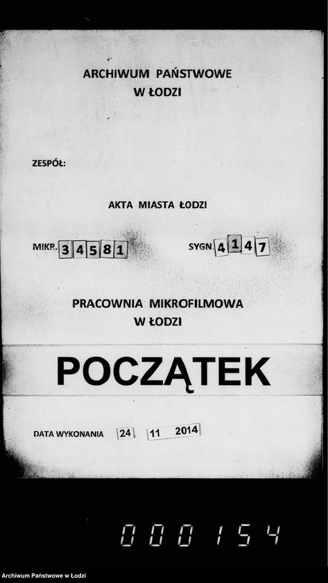 Obraz 1 z jednostki "O vzyskanji sudebnych izderžek"