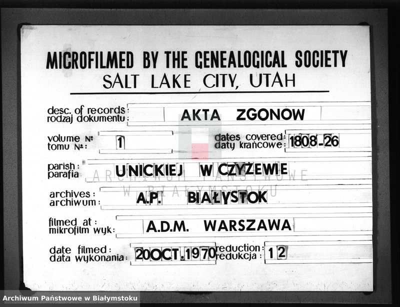 Obraz z zespołu "Akta stanu cywilnego Parafii Unickiej w Czyżach"