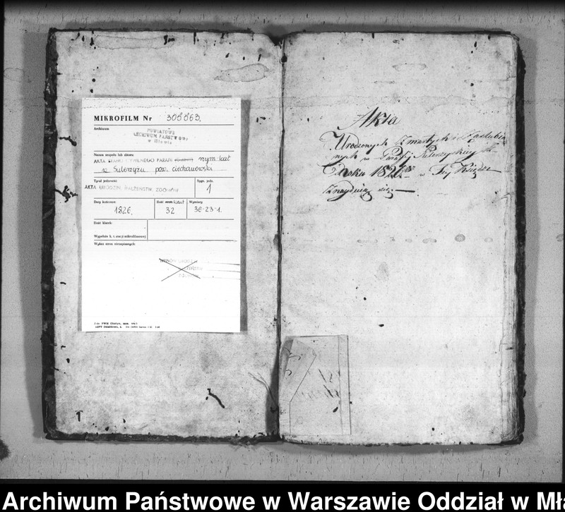 Obraz 3 z jednostki "Akta urodzin, małżeństw i zgonów"