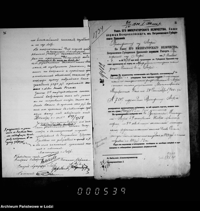 Obraz 19 z jednostki "O zamoščenji časti ulicy Mil´ša ot Lonkovoj ul. do nedvižimosti Šnera"