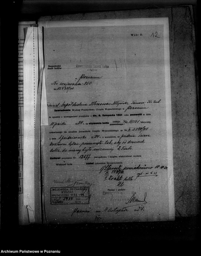 Obraz 17 z jednostki "Spółdzielnia mleczarsko-młyńska w Tarnowie powiat poznański  nr woj. 350"