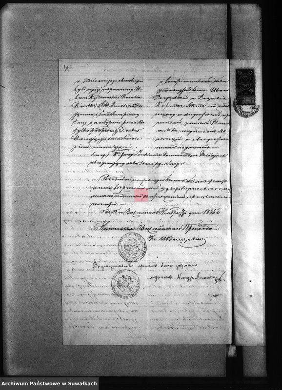 image.from.unit.number "Dokumenty k Aktam brakosočetavšichsja Pržerosl