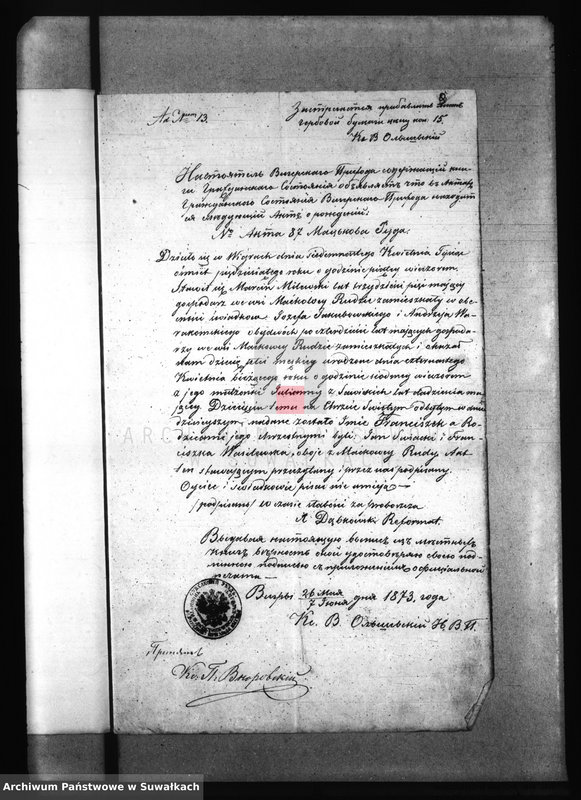 Obraz 13 z jednostki "Dokumenty k Aktam brakosočestavšich Krasnopolskago Prichoda za 1873 god."