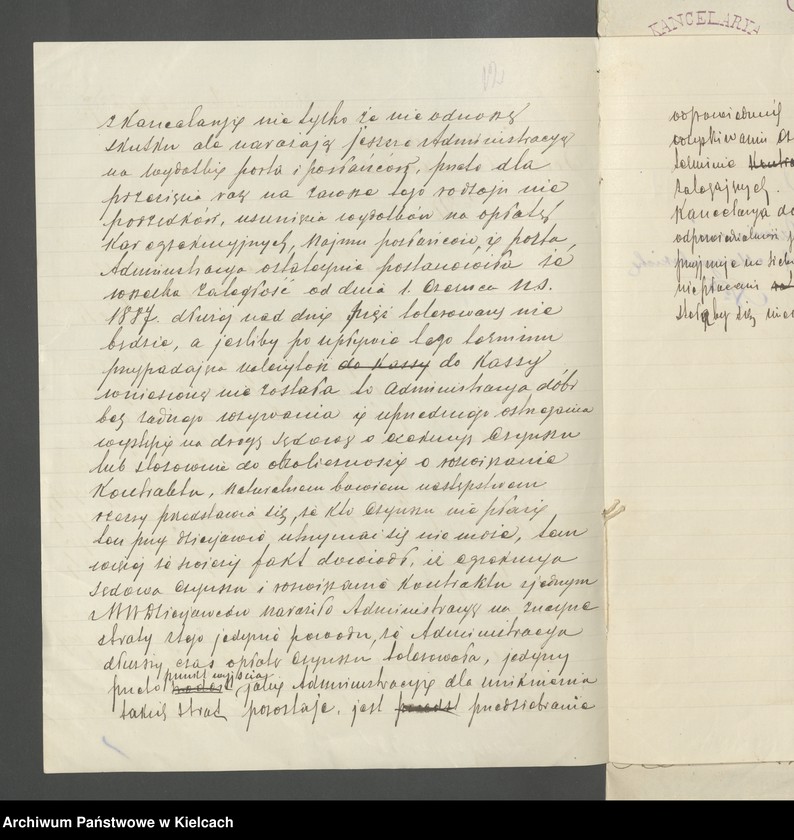 image.from.unit.number "Akta tycz.się wydzierżawienia folwarków nabytych od rządu"