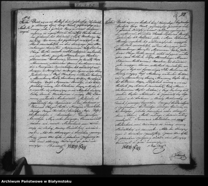 image.from.unit.number "Ksiega duplikat akt urodzenia, zejscia i zaślubienia"
