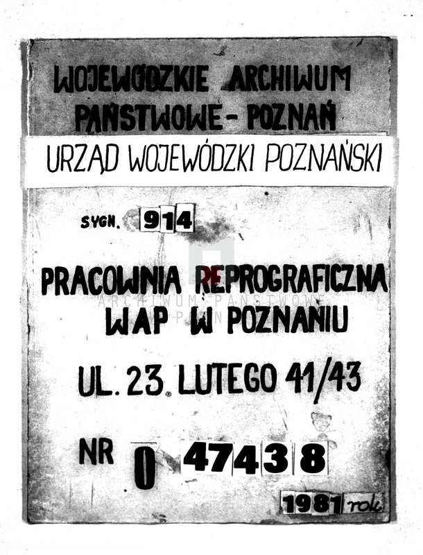Obraz 1 z jednostki "/Związek Właścicieli Teatrów Świetlnych/"