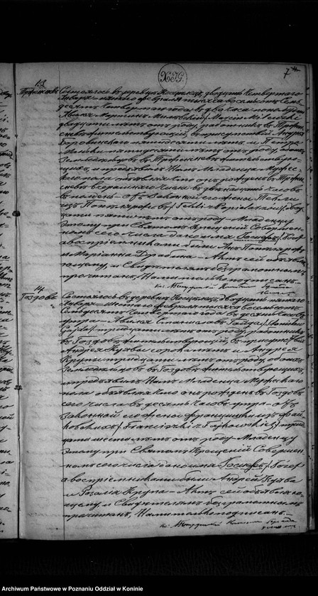 image.from.unit.number "Księga urodzeń, małżeństw, zgonów"