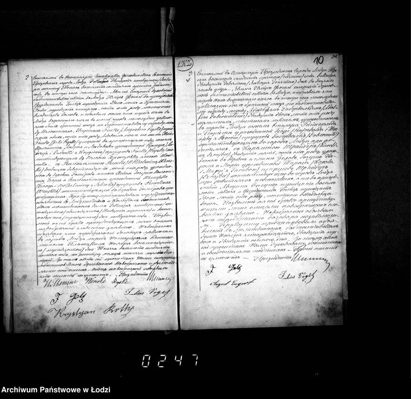 Obraz 14 z jednostki "Akta małżeństw"