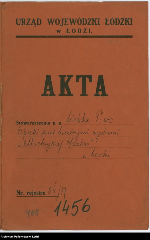Obraz 2 z jednostki "Łódzkie T-wo Opieki nad biednymi żydami "Machzykaj Hadas" w Łodzi"
