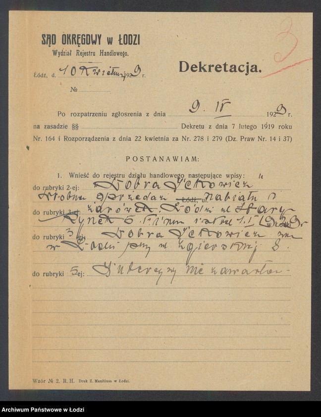 Obraz 5 z jednostki "Dobra Ickowicz- sprzedaż nabiału i żarówek"