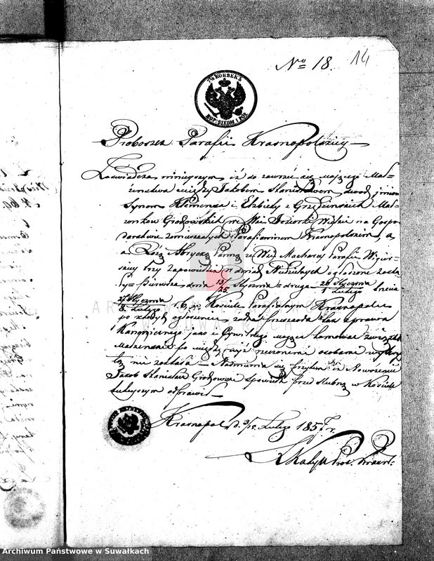 image.from.unit.number "Dowody do Akt Małżeństwa Parafii Wigierskiej za Rok 1857."