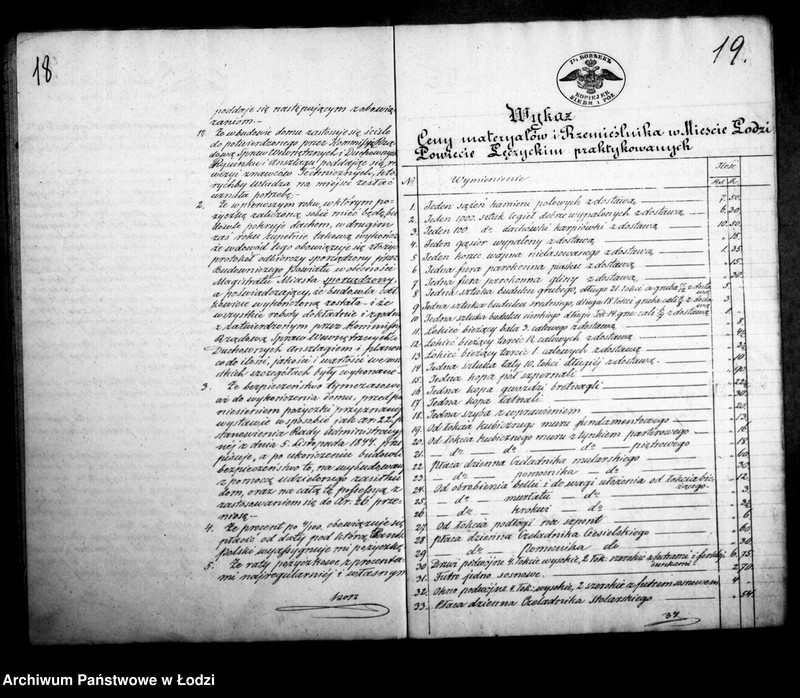 Obraz 18 z jednostki "Akta tyczące się pożyczki Franciszka Traegera"