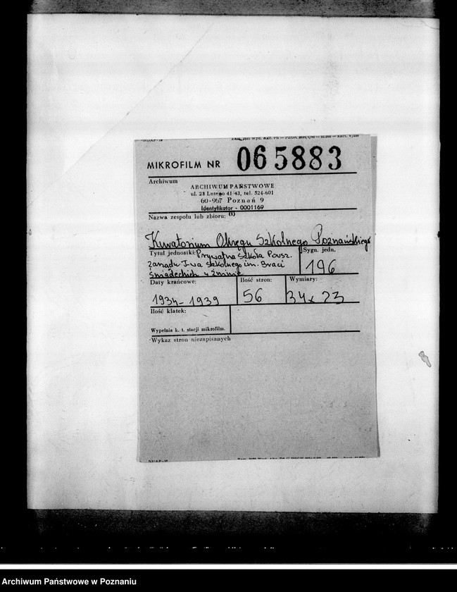 Obraz 2 z jednostki "Prywatna Szkoła Powszechna Zarządu Towarzystwa Szkolnego imienia Braci Śniadeckich w Żninie"