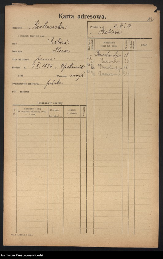 Obraz 14 z jednostki "[Spis ludności Łodzi] Krakowicz - Krasiejko"