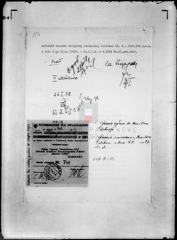 Obraz 17 z jednostki "Klub Sportowy,,Urwinia" Poznań -Urbanowo-Winiary"