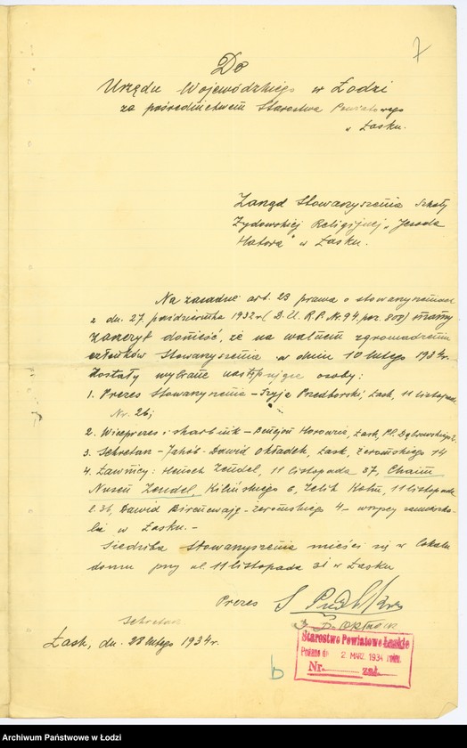 Obraz 10 z jednostki "Stowarzyszenie Szkoły Religijnej "Jesoda-Hatora" w Łasku"