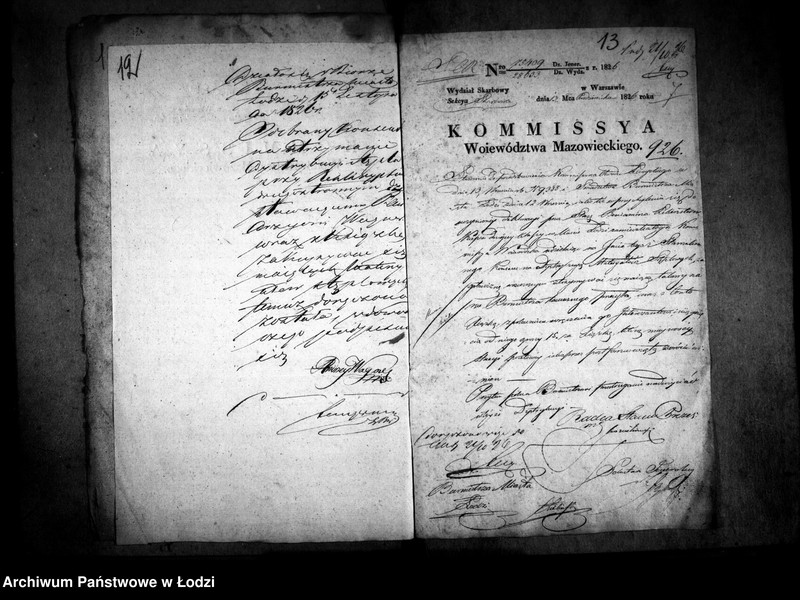 Obraz 12 z jednostki "Akta tyczące się konsensów na dystrybucję papieru stemplowego"