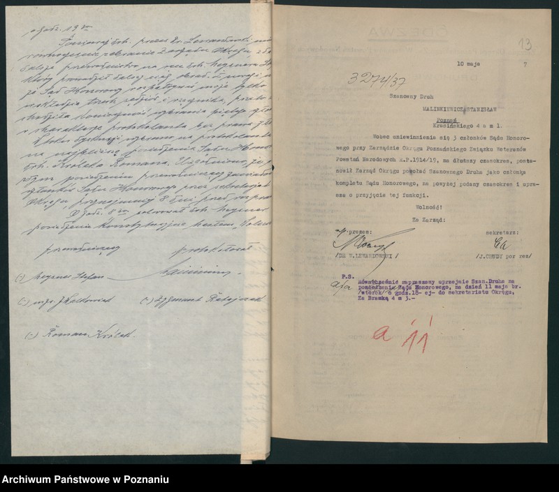 Obraz 16 z jednostki "Składy osobowe Sądu Honorowego Związku Weteranów Powstań Narodowych Rzeczypospolitej Polski i Związku Powstańców Wielkopolskich."