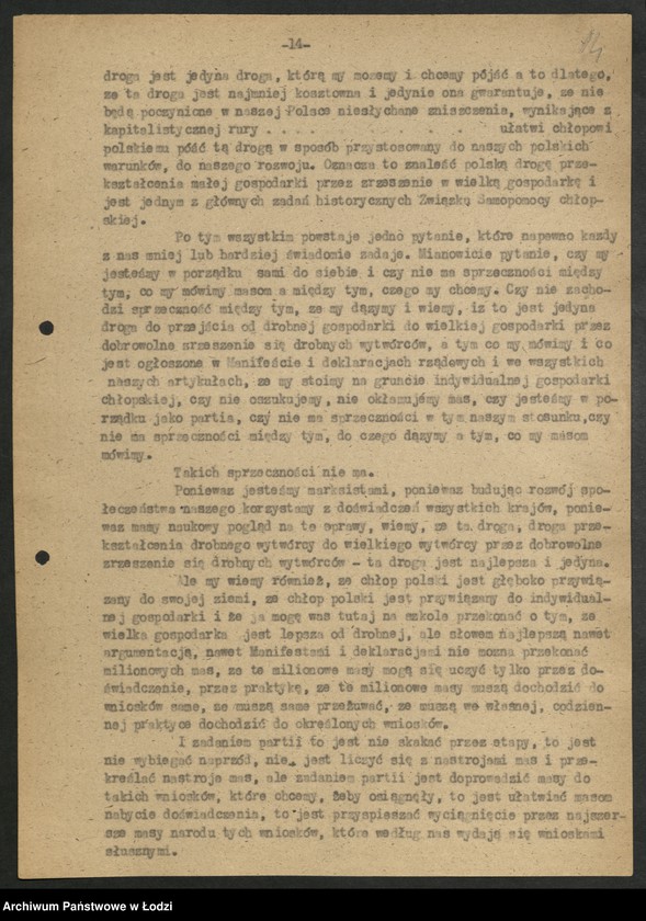 Obraz 15 z jednostki "Przemówienia tow. Hilarego Minca - Ministra Przemysłu"