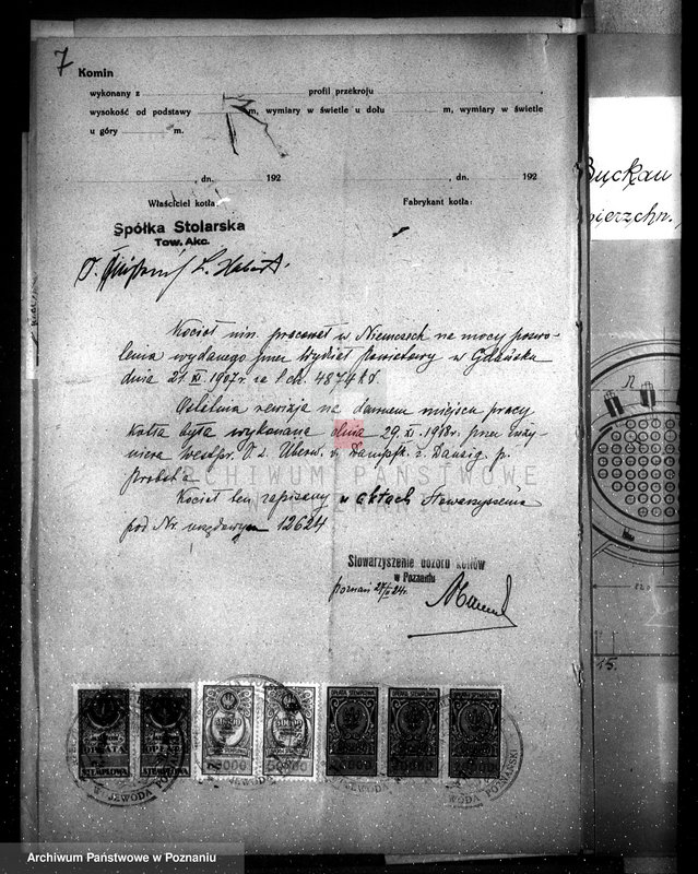 Obraz 11 z jednostki "Spółka Stolarska w Kościanie nr woj. kotła 189"