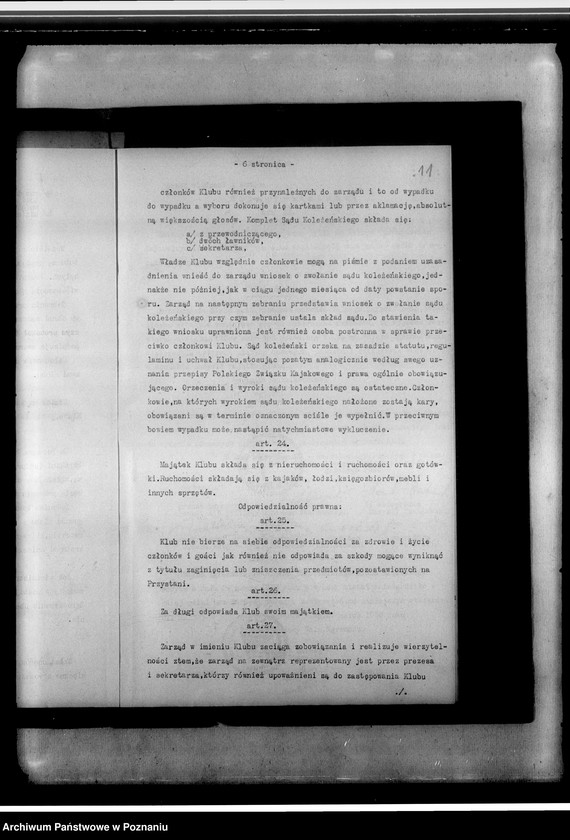 Obraz 17 z jednostki "Regulamin wewnętrzny"