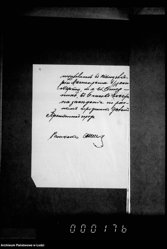 Obraz 8 z jednostki "Ob otkrytji prodolženija Novo-Promenadnoj ulicy ot Anny do Karla"