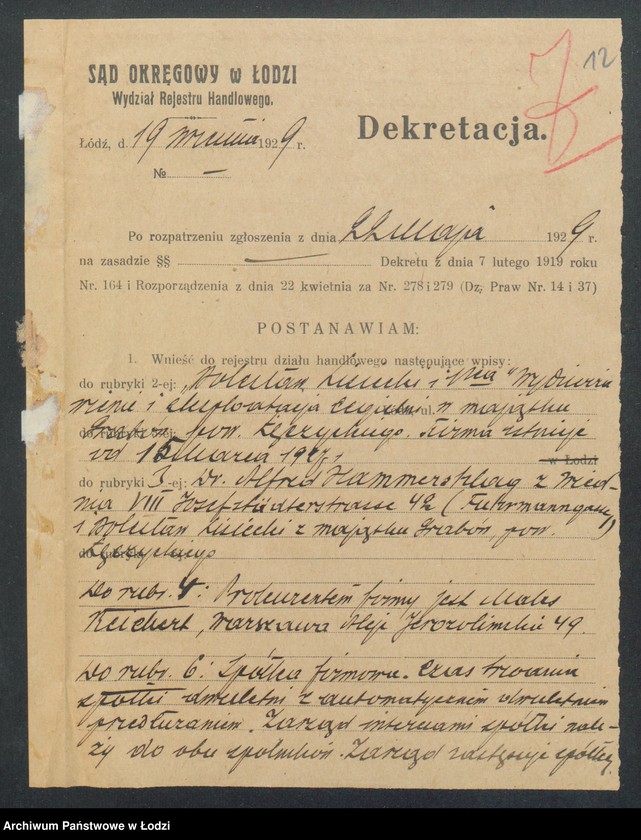 Obraz 14 z jednostki "Bolesław Lisiecki i s-ka – wydzierżawienie i eksploatacja cegielni w majątku Grabów"