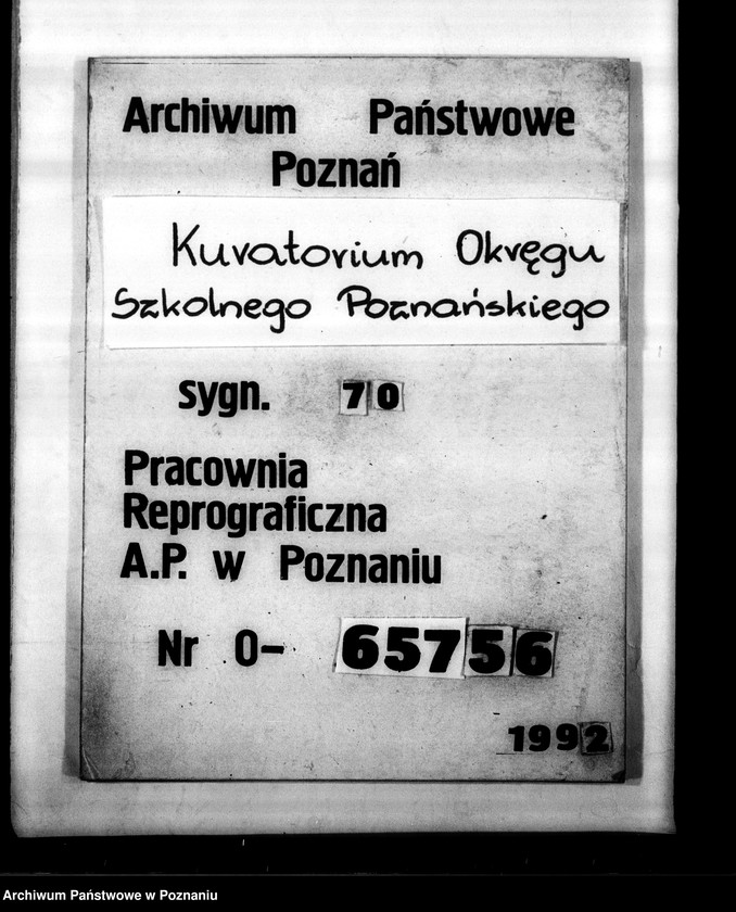 Obraz 1 z jednostki "Inspektorat Szkolny - Jarocin [różna korespondencja oraz ustrój szkół w 1931 roku]"