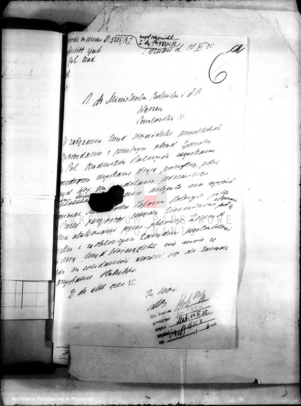 Obraz 11 z jednostki "Sprawy różne"