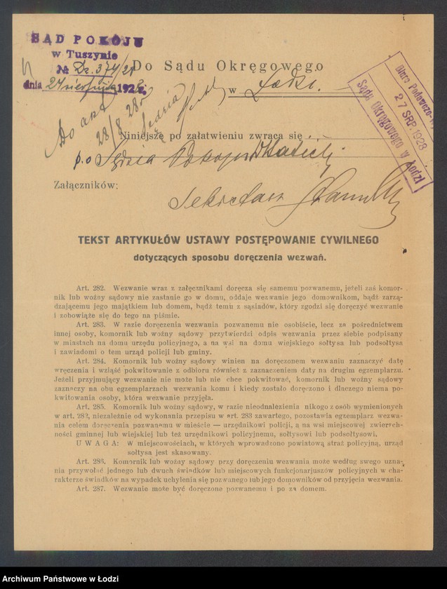 Obraz 6 z jednostki "Małka Abramowicz- drobna sprzedaż artykułów żelaznych w Tuszynie"