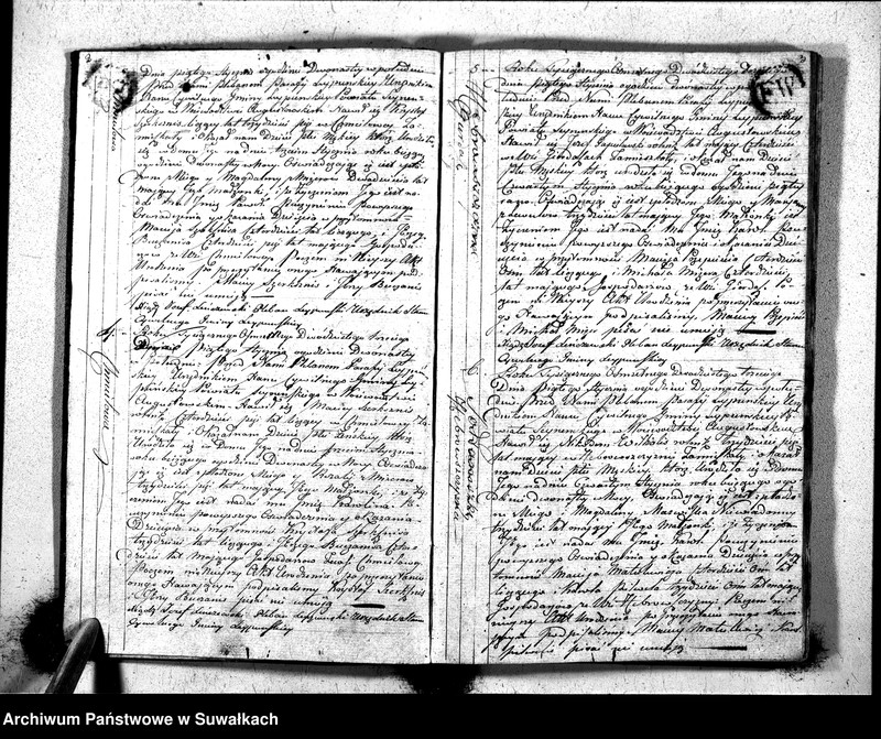 Obraz 4 z jednostki "Księga Aktów Urodzenia Gminy Leypuńskiej od 1-o Stycznia 1823 roku"