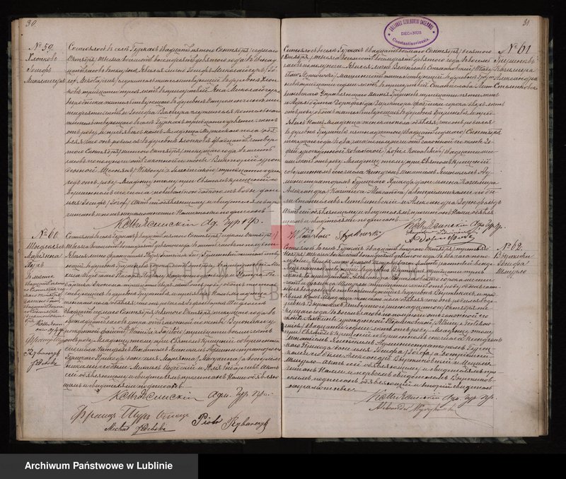 Obraz 17 z jednostki "Księga urodzeń, małżeństw i zgonów"