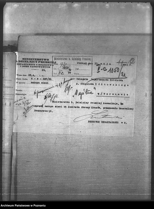 Obraz 17 z jednostki "Ogólne"