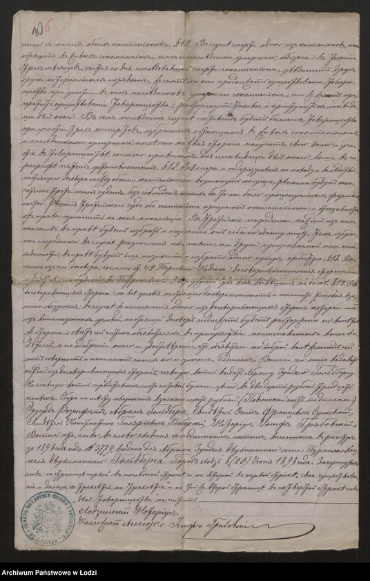 Obraz 12 z jednostki "Goldberg i Rosenfeld- spółka handlowa"