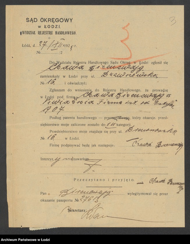 Obraz 5 z jednostki "Chawa Birencwajg – piwiarnia"