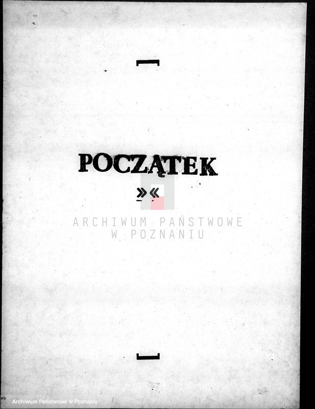 Obraz 3 z jednostki "/Sprawy patronatu domeny Czermin nad kościołem w Czerminie/"