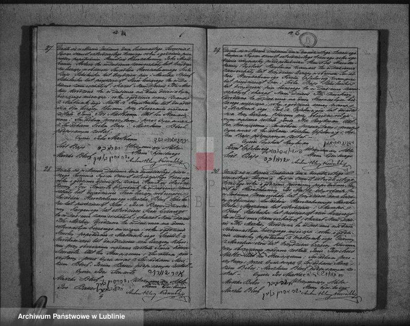 image.from.unit.number "Księga urodzeń, małżeństw i zgonów"