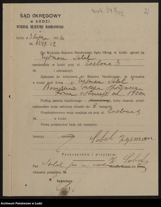 Obraz 4 z jednostki "Sobol Zysma - sklep spożywczy"