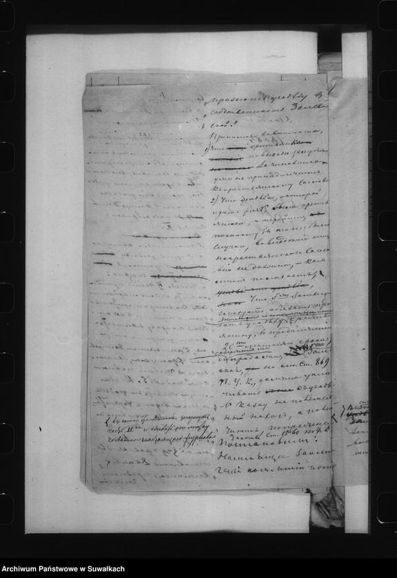 image.from.unit.number "Delo… Po vozraženîjam na sostavlenîe Dannoj na selenîe Igljuvka Marîampolskago uezda /gm. Jaworowo/"