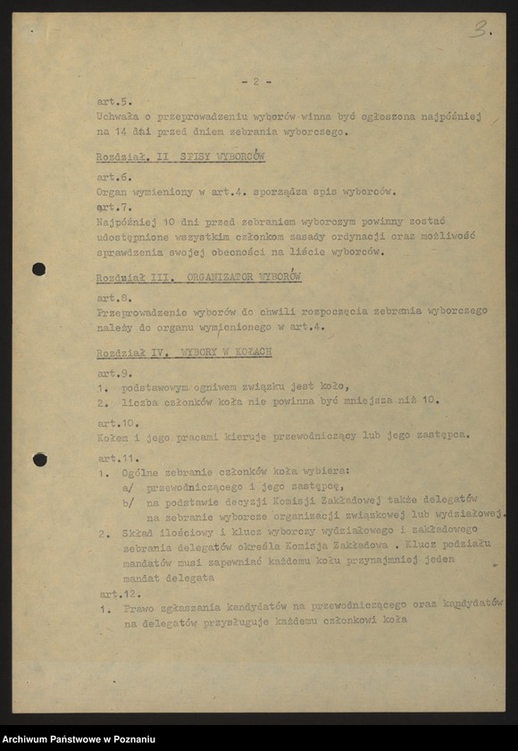 Obraz 6 z jednostki "NSZZ "Solidarność" - protokoły z posiedzeń Komisji Zakładowej z lat 1989-1991"