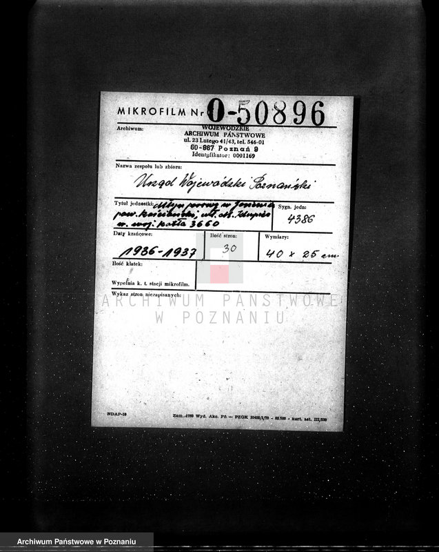 Obraz 2 z jednostki "Młyn parowy w Jasieniu pow. kościański własność M. Klupiec nr woj. kotła 3660"