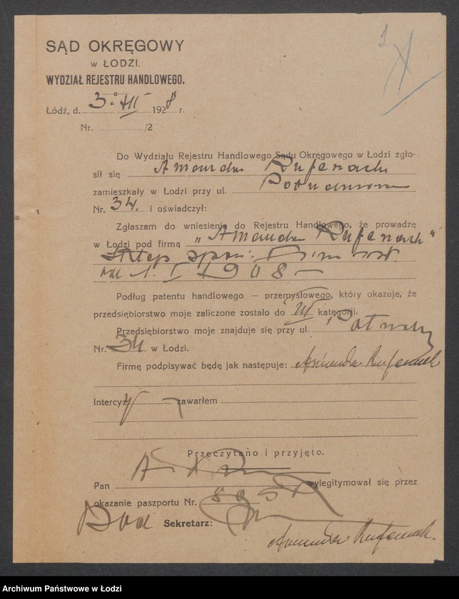 Obraz 3 z jednostki "Amanda Rufenach – sklep spożywczy"