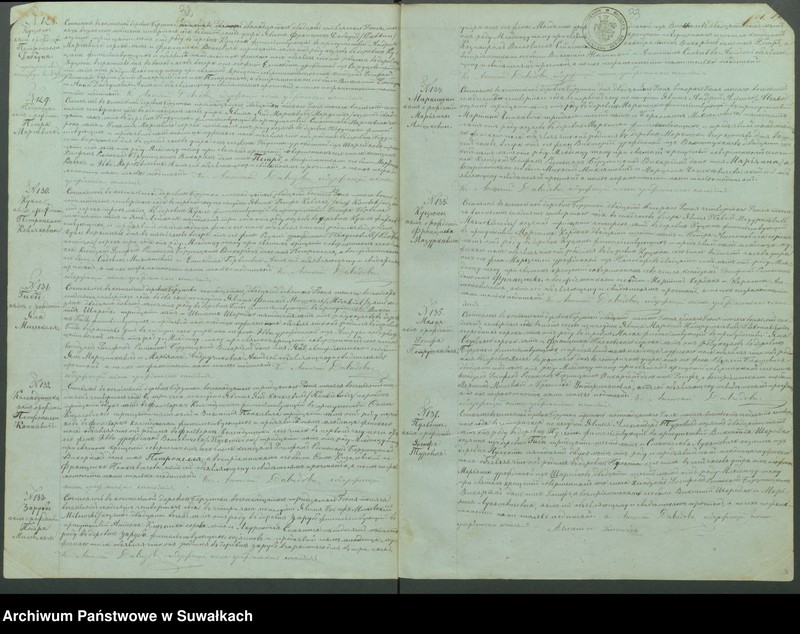 image.from.unit.number "Duplikat Aktov Groždanskago Sostojanîja o Rodivšichsja Brakosočetavšichsja i Umeršich Rimsko- katoličeskago Prichoda Berzniki na 1874 god"