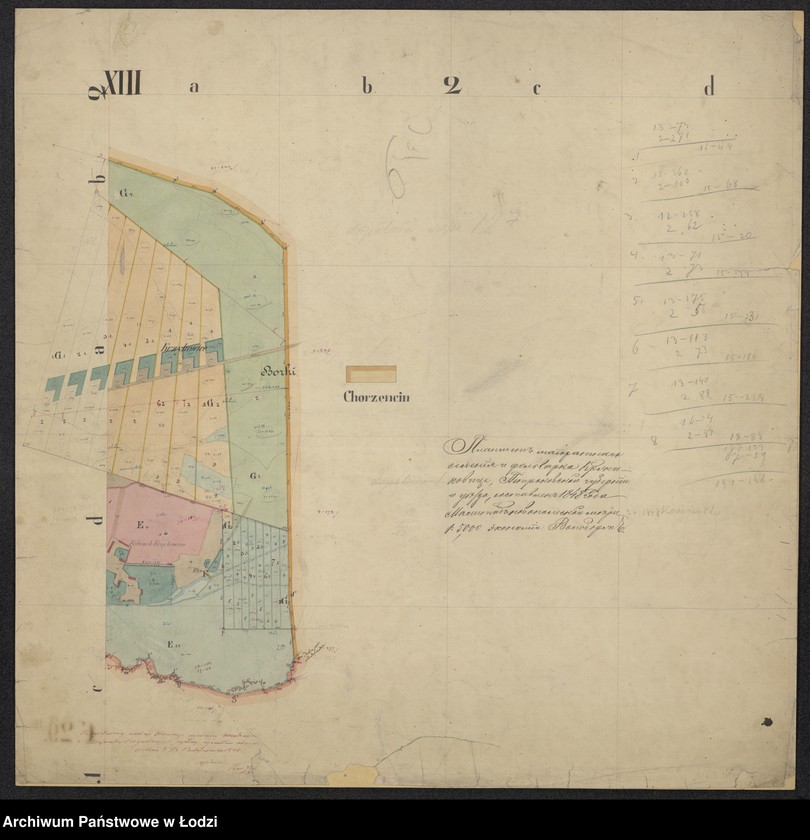 Obraz 3 z jednostki "Plan urządzenia majoratu Wolbórz"