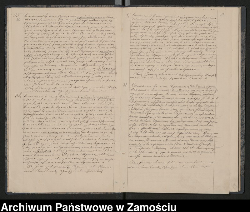 image.from.unit.number "Akta urodzeń, małżeństw, zgonów"