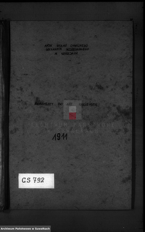 image.from.unit.number "Dokumenty o brakočetavšichsja evrejach v Serejskom božničnom okruge v 1911 godu     ."