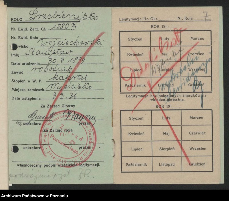 Obraz 12 z jednostki "Grzebienisko, powiat Szamotuły akta koła."