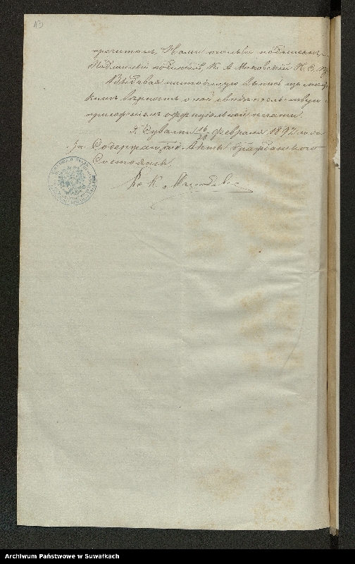image.from.unit.number "Aneks [do akt małżeństw parafia rzymskokatolicka] Kaletnik 1892"