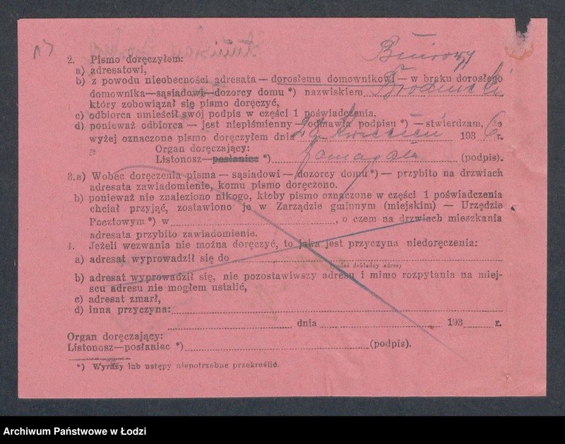 Obraz 15 z jednostki "Stanisław Grosberg – pośrednictwo handlowe i przetwórnia chemiczna"