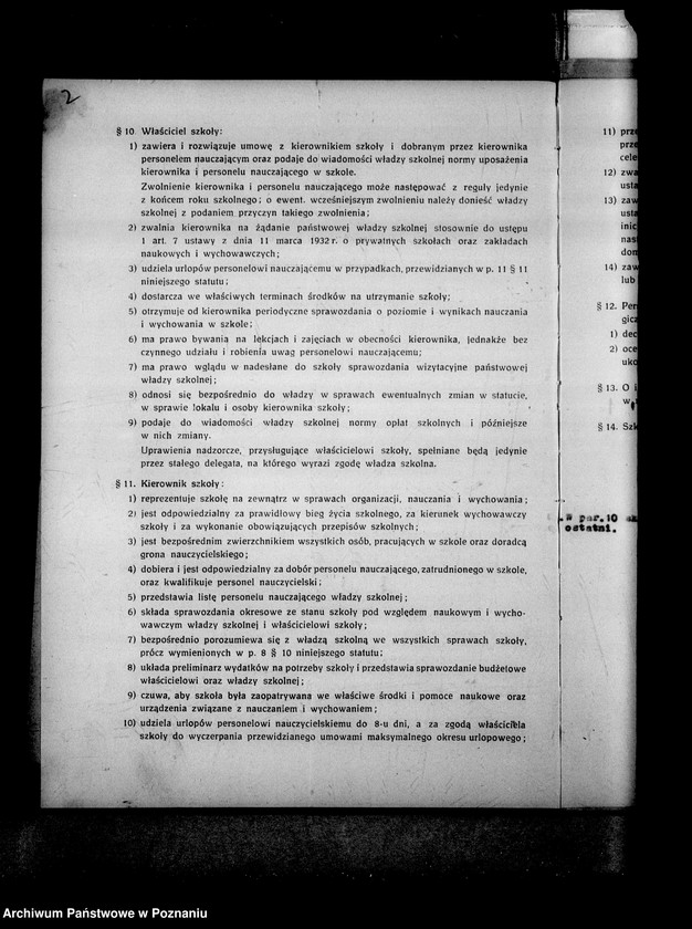 Obraz 6 z jednostki "Prywatna Szkoła Powszechna z niemieckim językiem nauczania w Lipińcu powiat Chodzież"